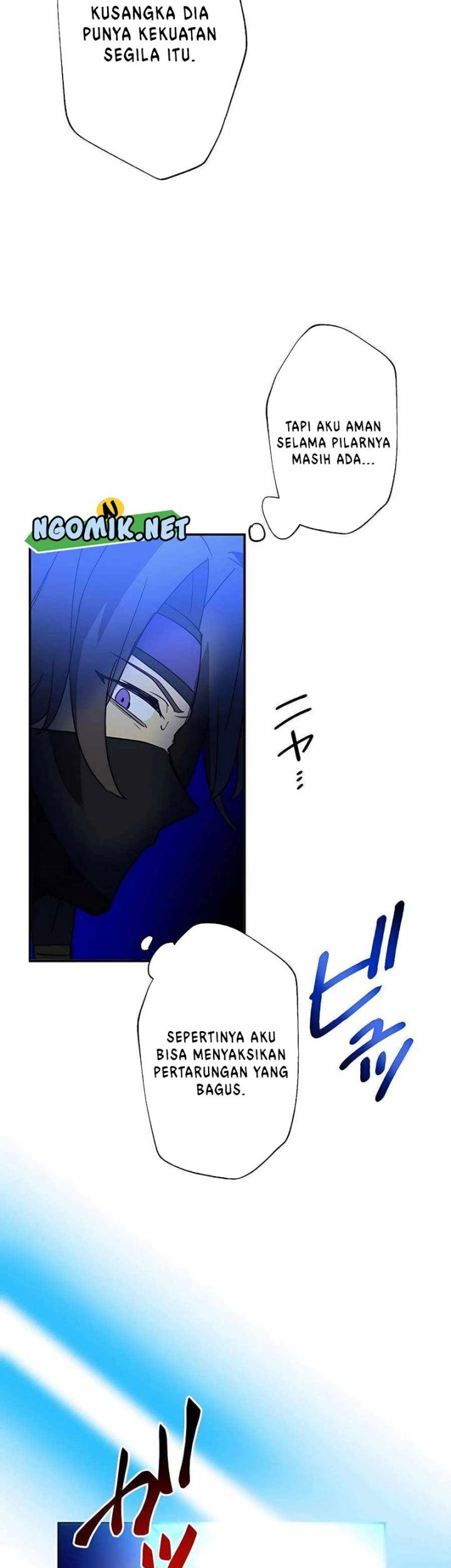 Reborn Ranker – Gravity User Chapter 42 halaman 6