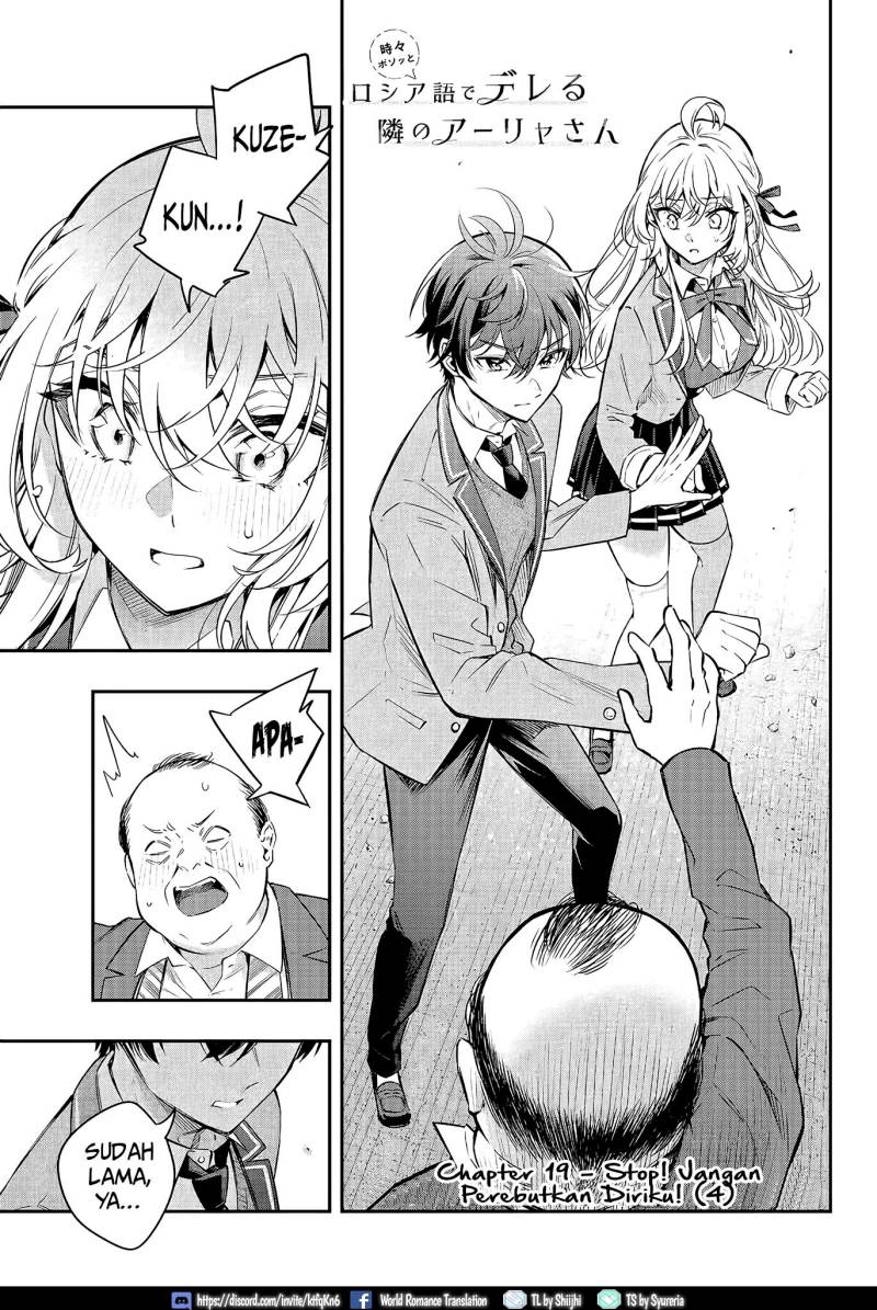 Manga Tokidoki Bosotto Roshiago de Dereru Tonari no Alya-san Chapter 19 gambar 2