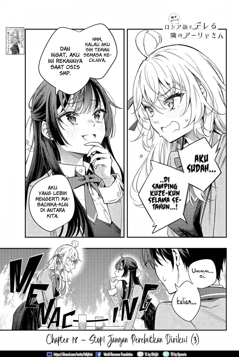 Manga Tokidoki Bosotto Roshiago de Dereru Tonari no Alya-san Chapter 18 gambar 2