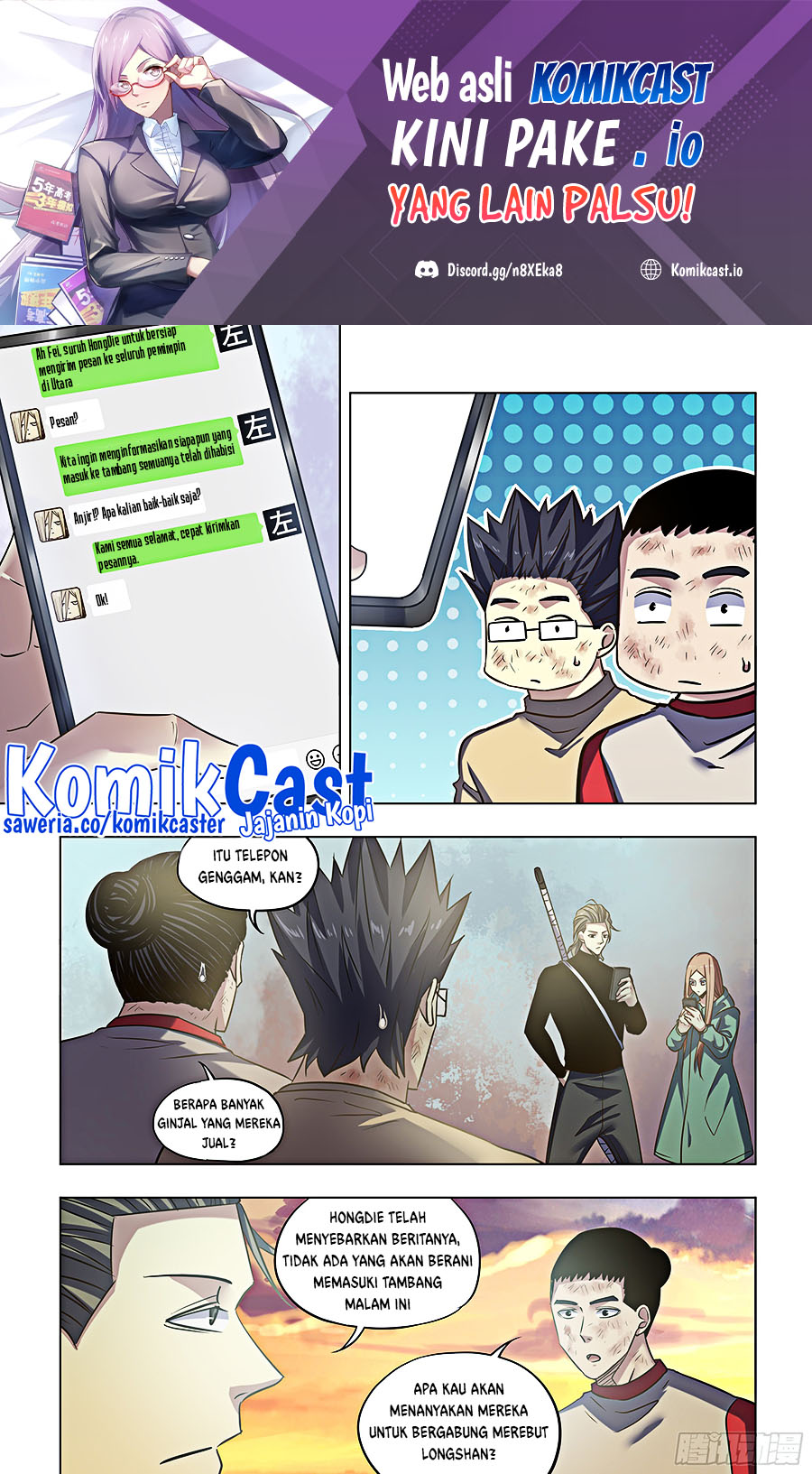 Manhua The Last Human Chapter 515 gambar 2