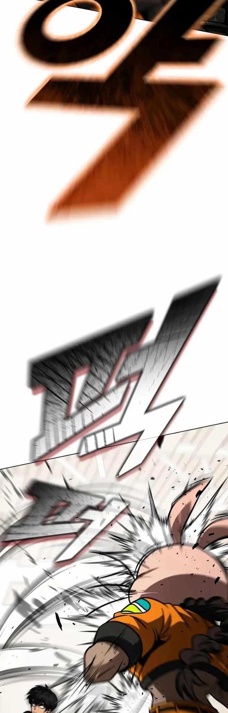 Hero the Maximum Chapter 32 halaman 7