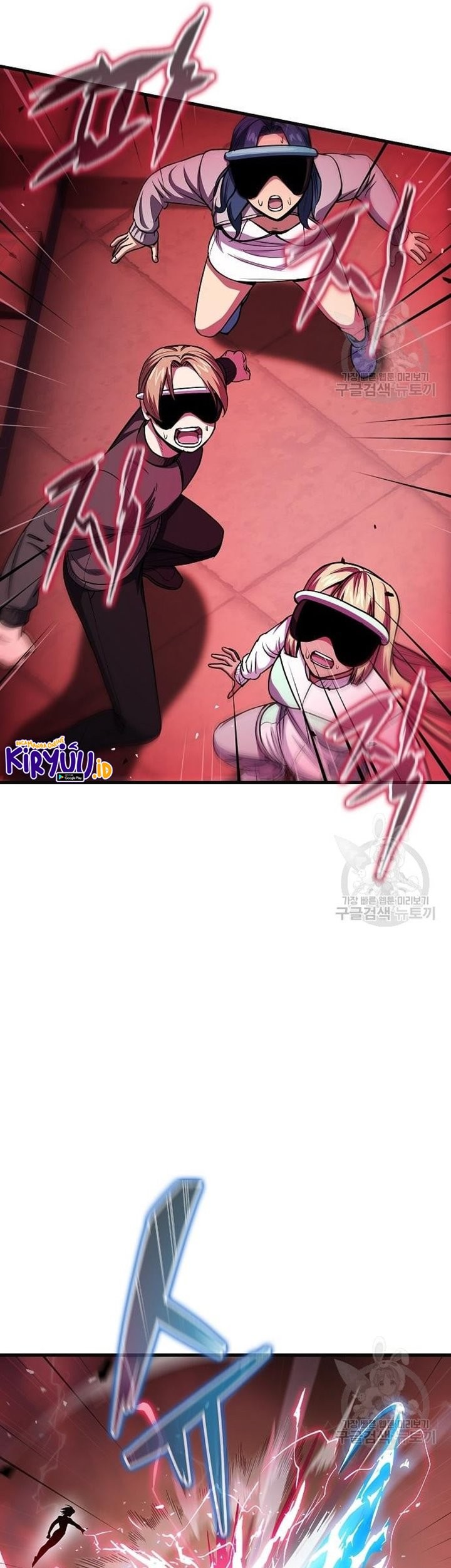 Peace Restaurant Chapter 14 halaman 6
