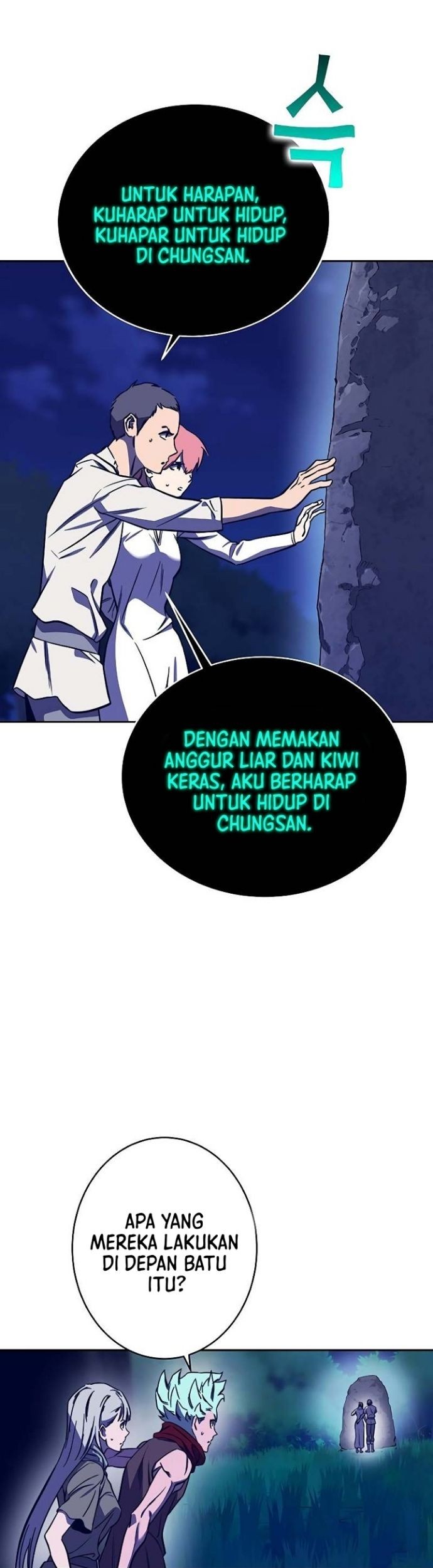X Ash Chapter 90 halaman 6