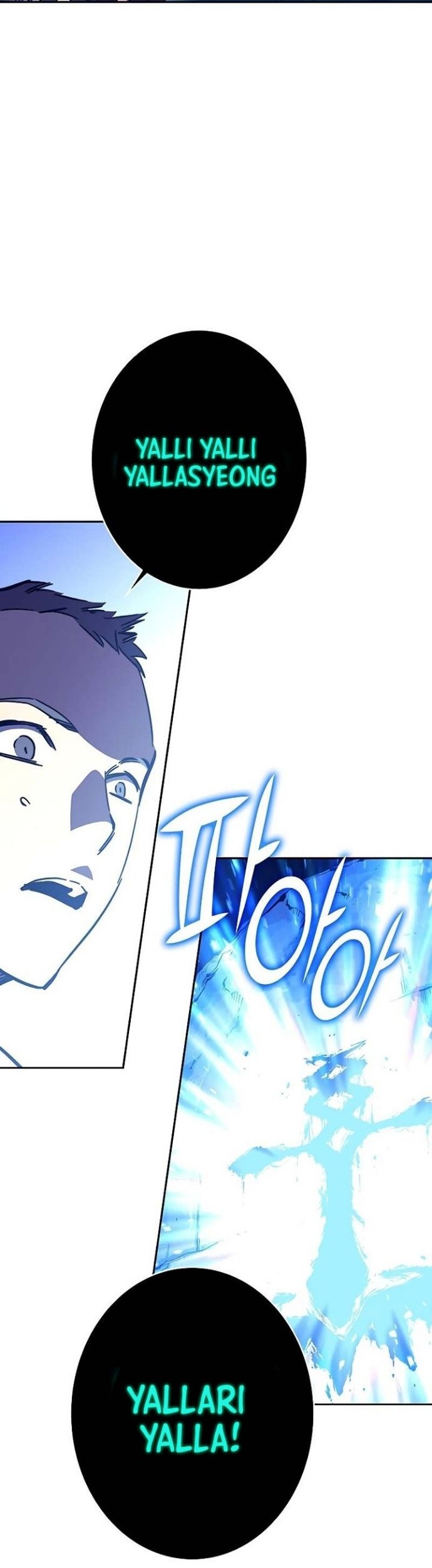 X Ash Chapter 90 halaman 7