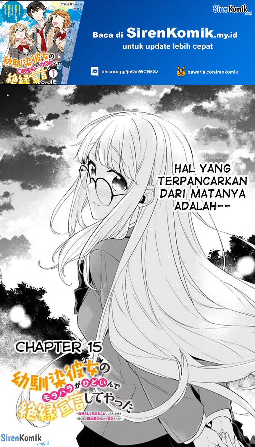 Manga Osananajimi Kanojo no Morahara ga Hidoin de Zetsuen Sengen shite Yatta Chapter 15 gambar 2