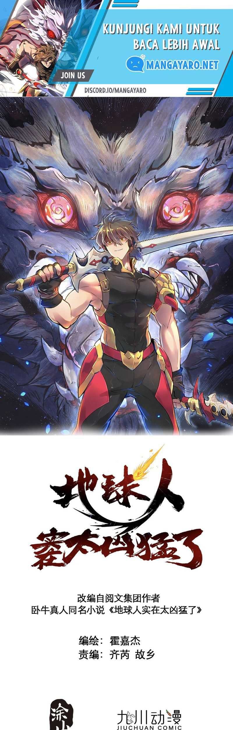 Manhua The People on Earth are Too Ferocious Chapter 134 gambar 2