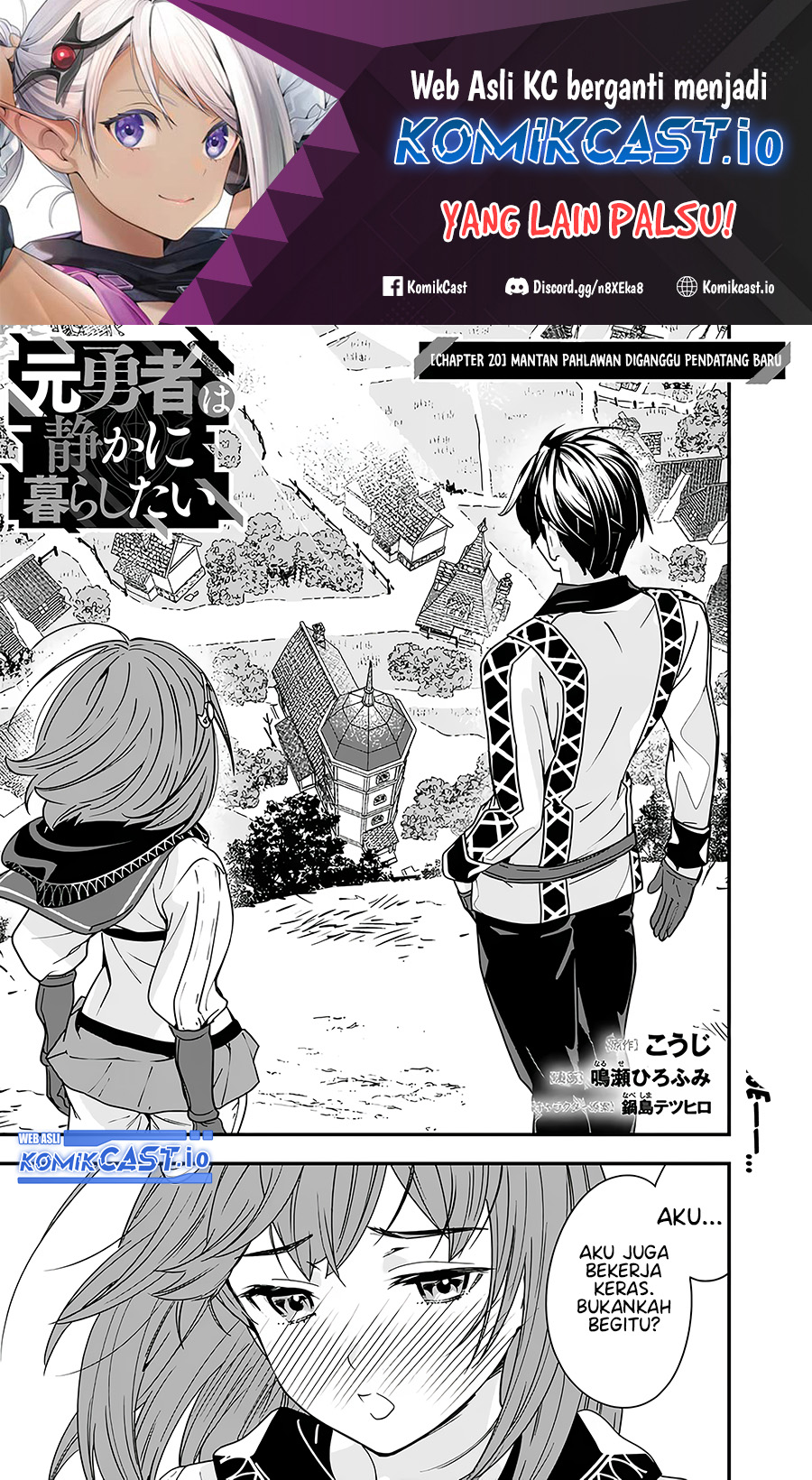 Manga Moto Yuusha Wa Shizuka Ni Kurashitai Chapter 20 gambar 2