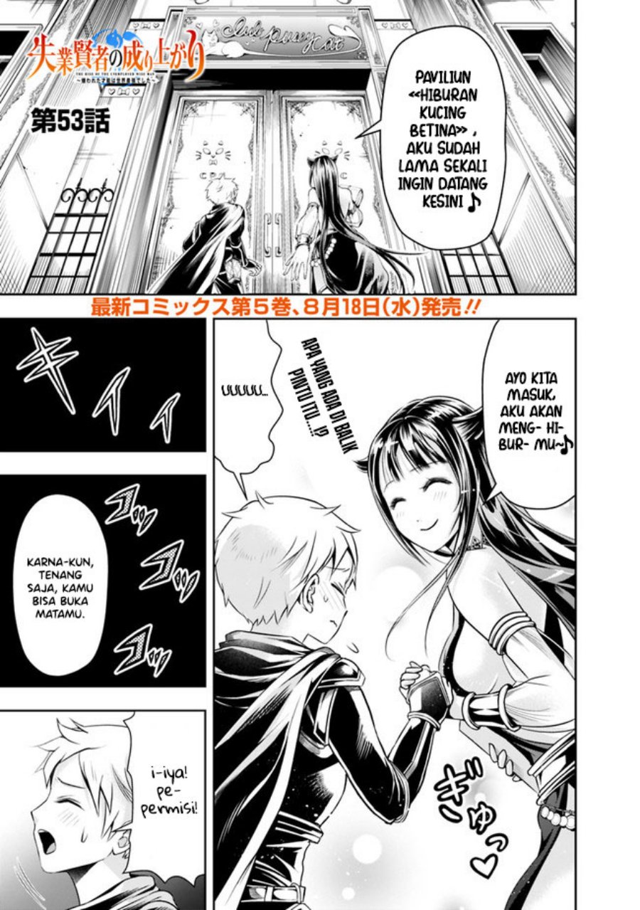 Manga Shitsugyou Kenja no Nariagari Chapter 53 gambar 2