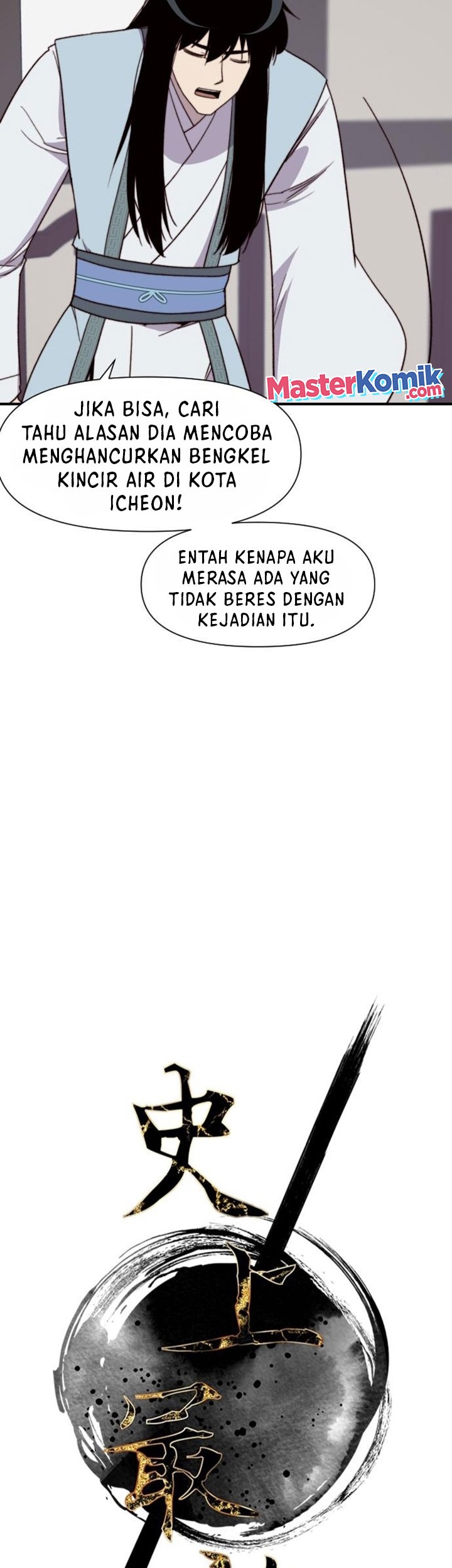 Halaman 5