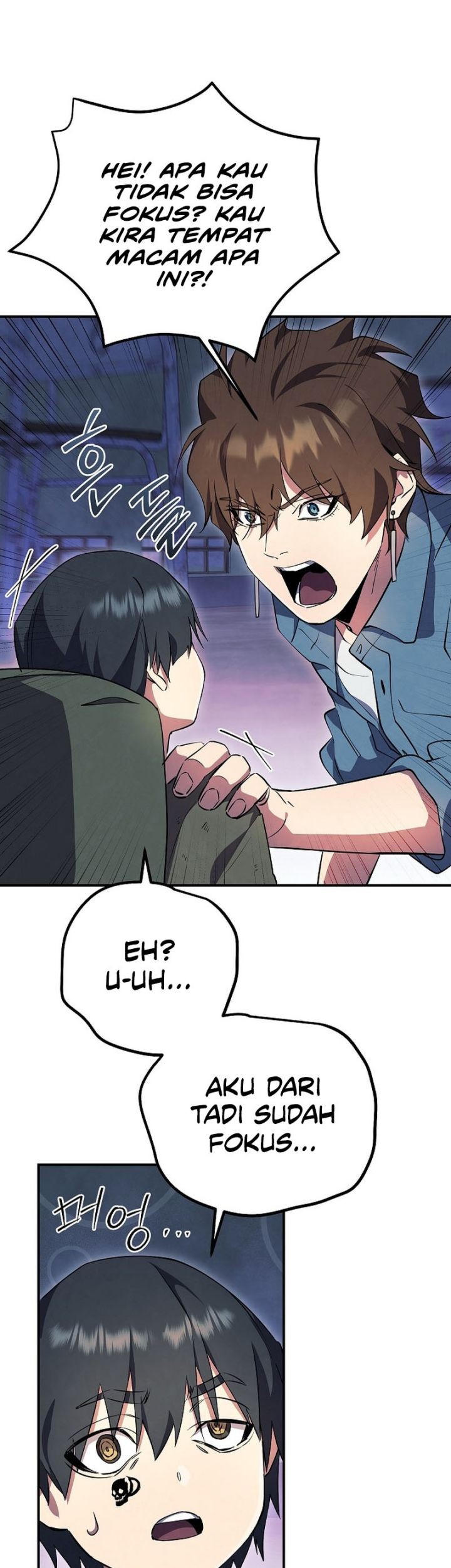 God’s Web Novel Chapter 28 halaman 5