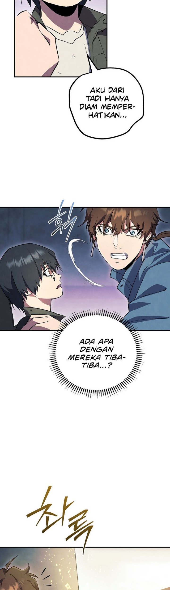 God’s Web Novel Chapter 28 halaman 6