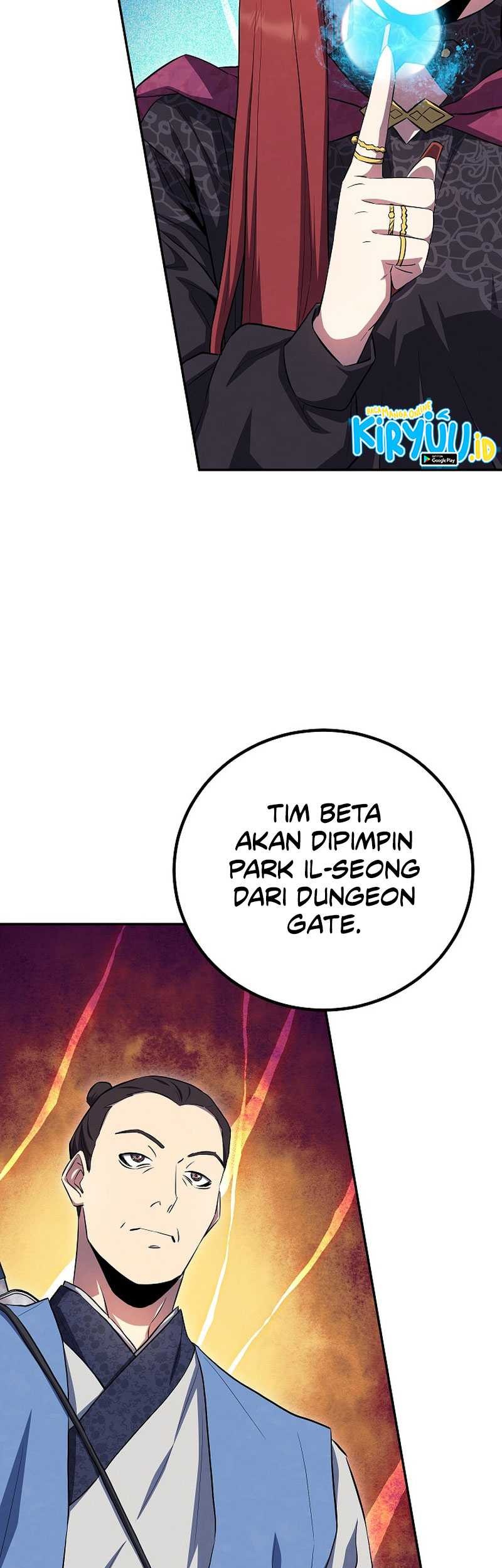 God’s Web Novel Chapter 26 halaman 6