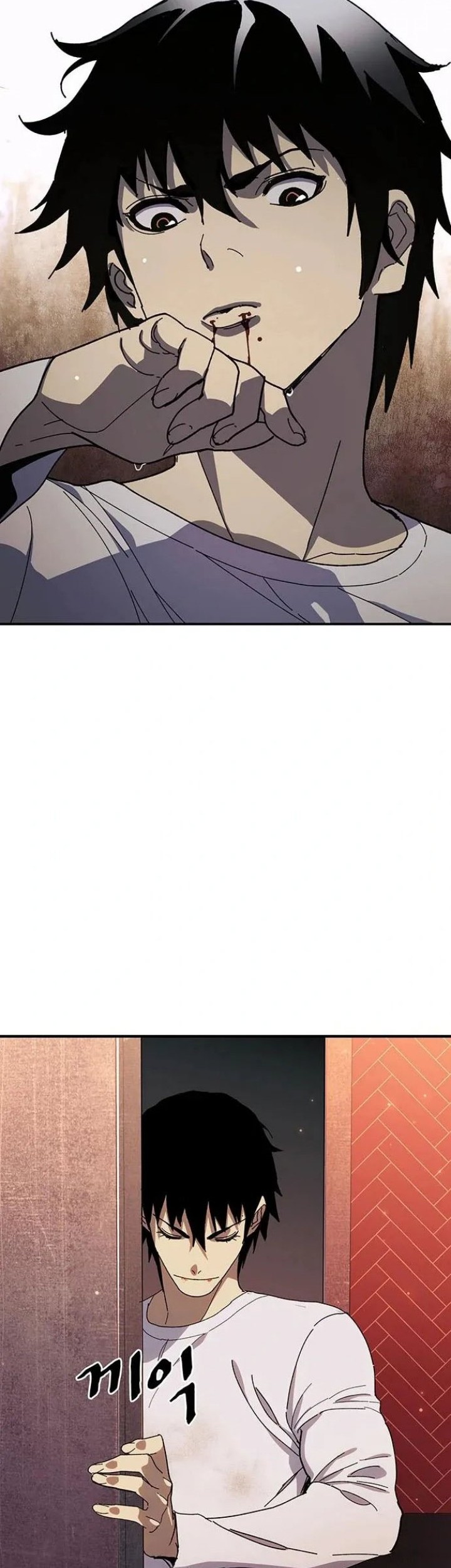 Ranker (2022) Chapter 33 halaman 7