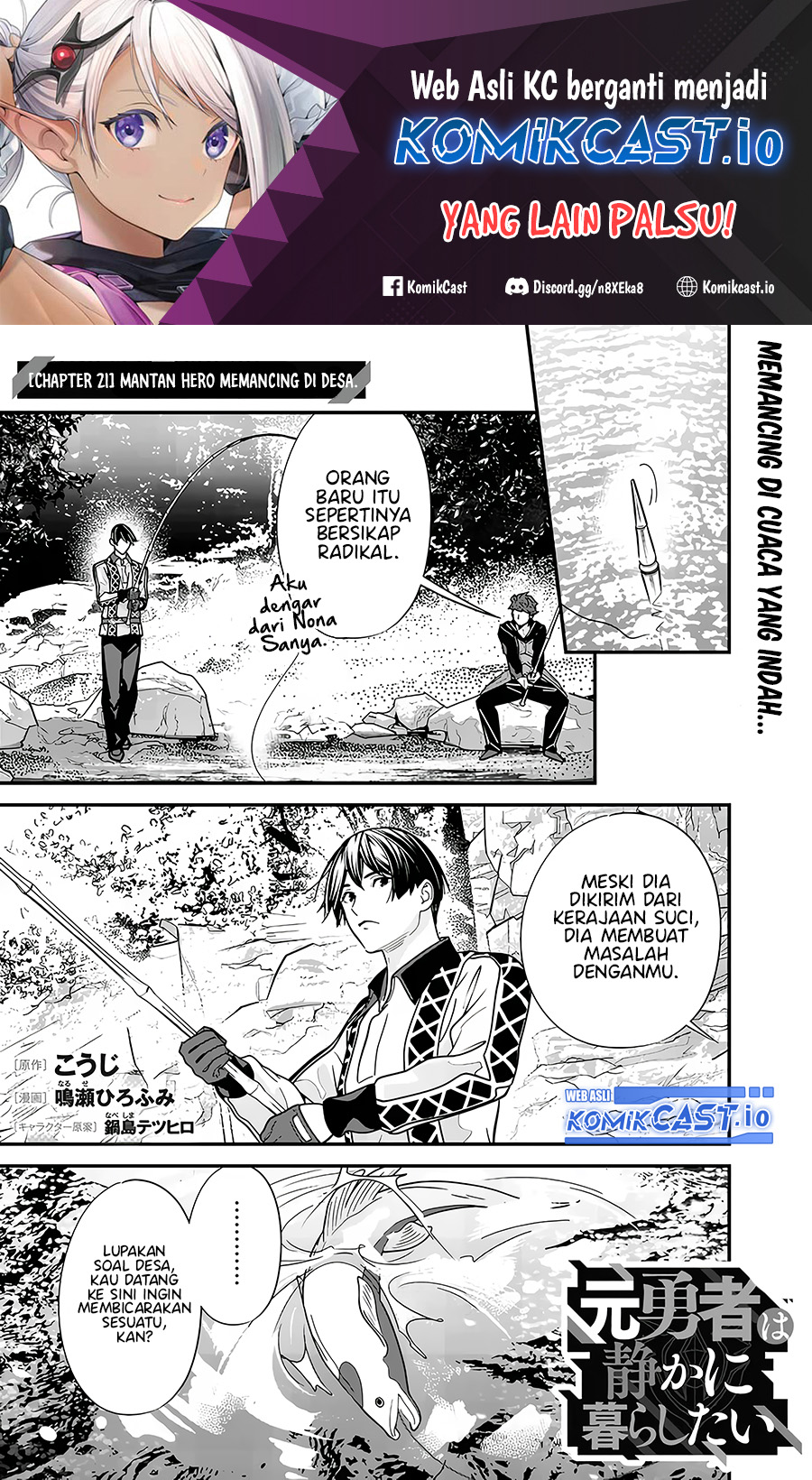 Manga Moto Yuusha Wa Shizuka Ni Kurashitai Chapter 21 gambar 2