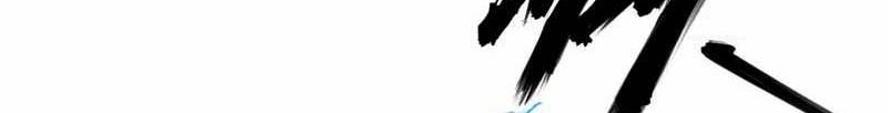 I just want to be beaten to death by everyone Chapter 177 Gambar 5