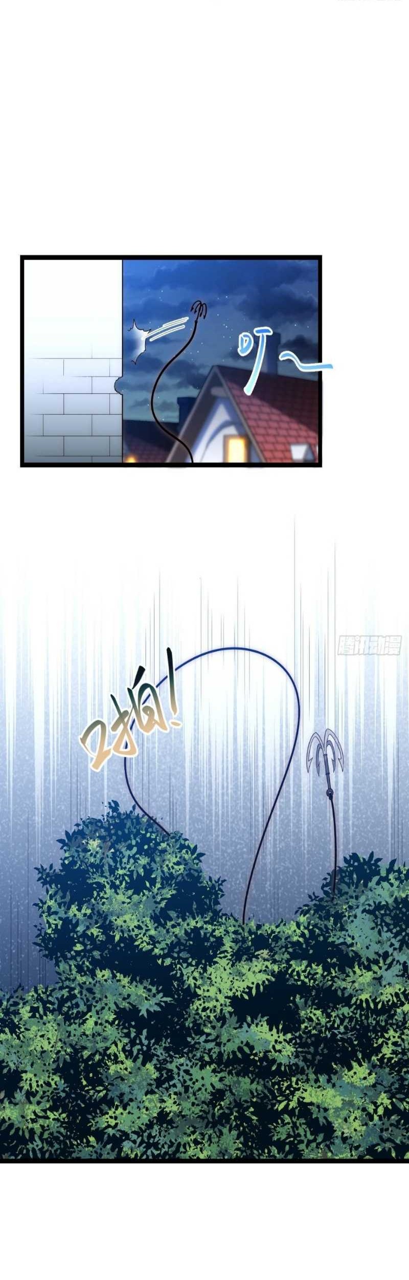 Adventures of an Undead Who Became Paladin Chapter 37 Gambar 3