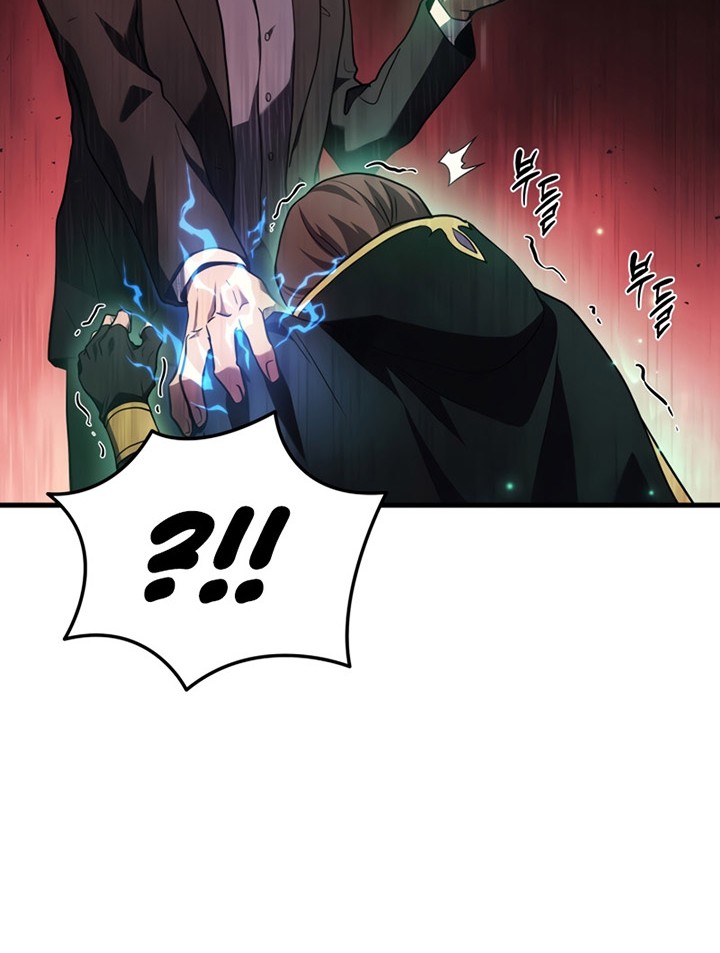 Martial God Regressed to Level 2 Chapter 21 Gambar 7