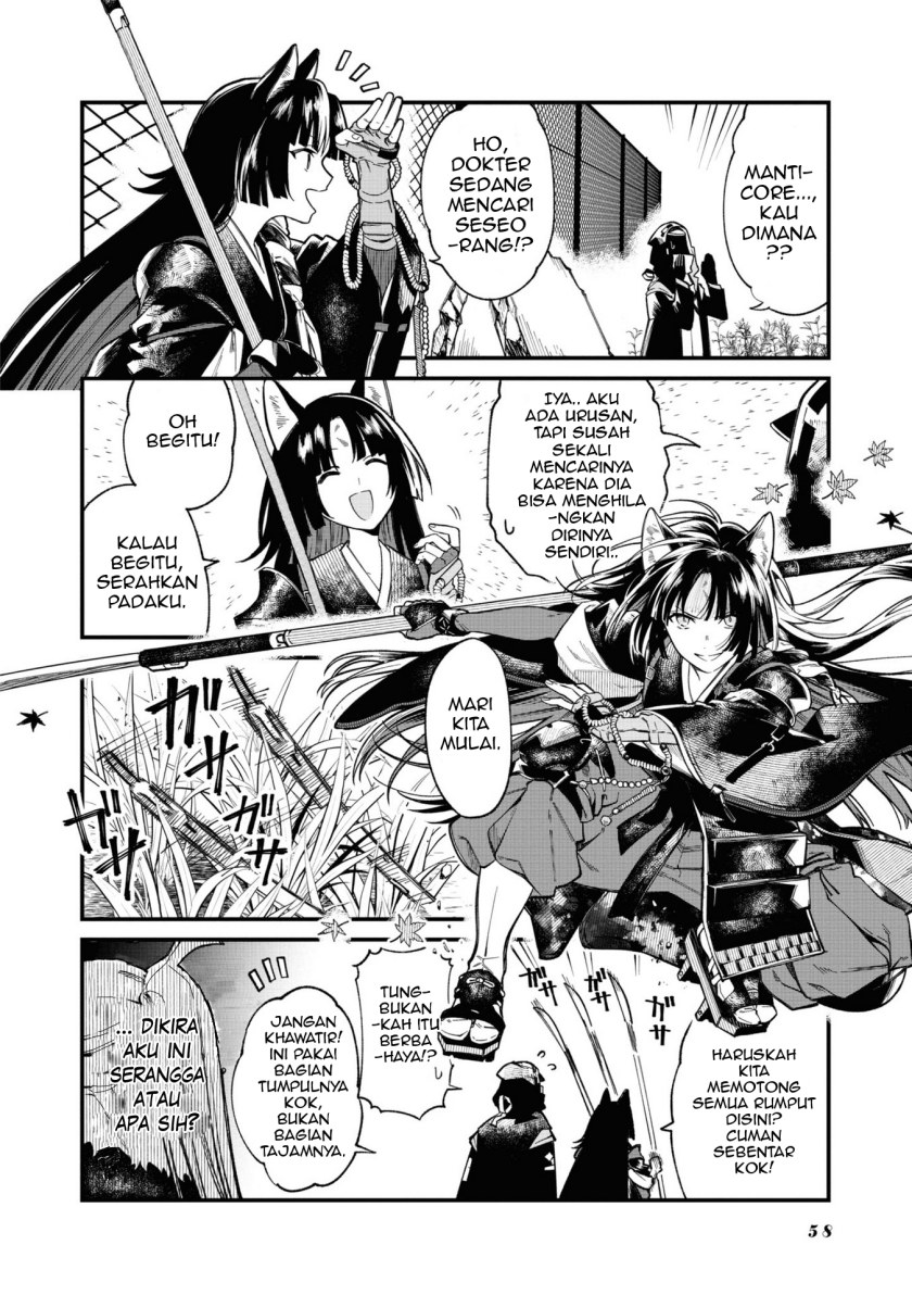 Arknights: OPERATORS! Chapter 10 halaman 2
