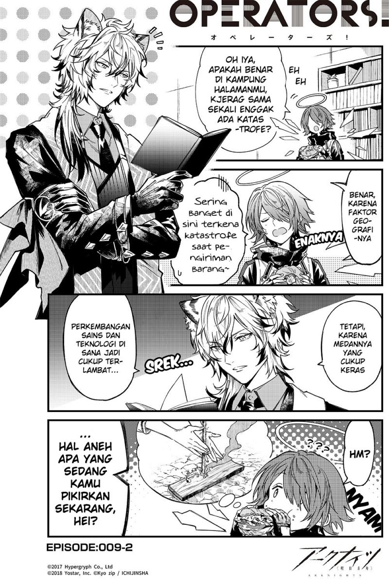 Manga Arknights: OPERATORS! Chapter 09 gambar 2