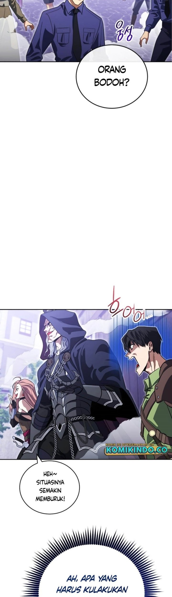 My Insanely Competent Underlings Chapter 31 halaman 6