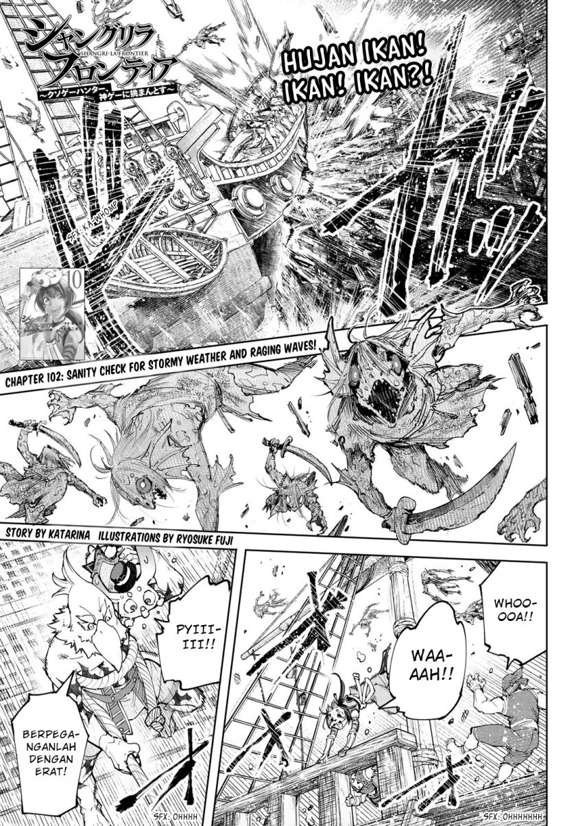 Manga Shangri-La Frontier ~ Kusoge Hunter, Kamige ni Idoman to su~ Chapter 102 gambar 2