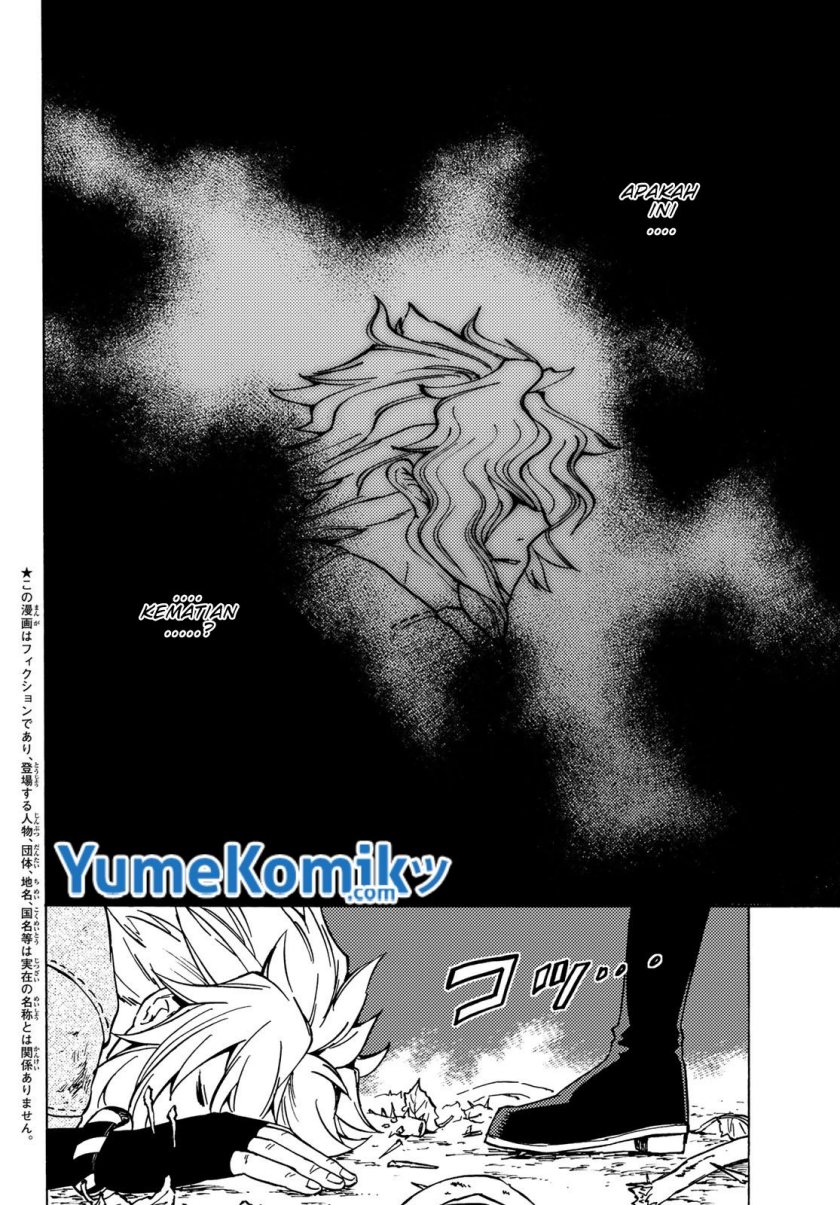 Dungeon Sherpa Chapter 7 halaman 3