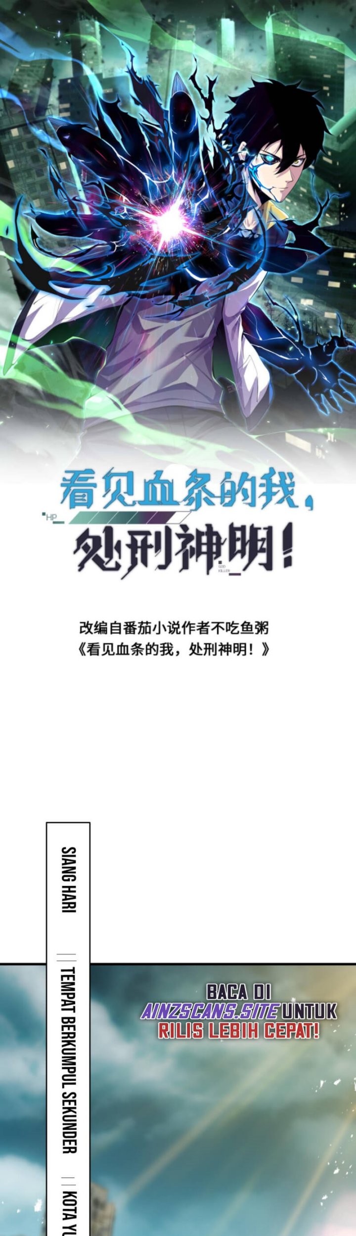 Leveling Up By Killing Gods Chapter 1 halaman 3