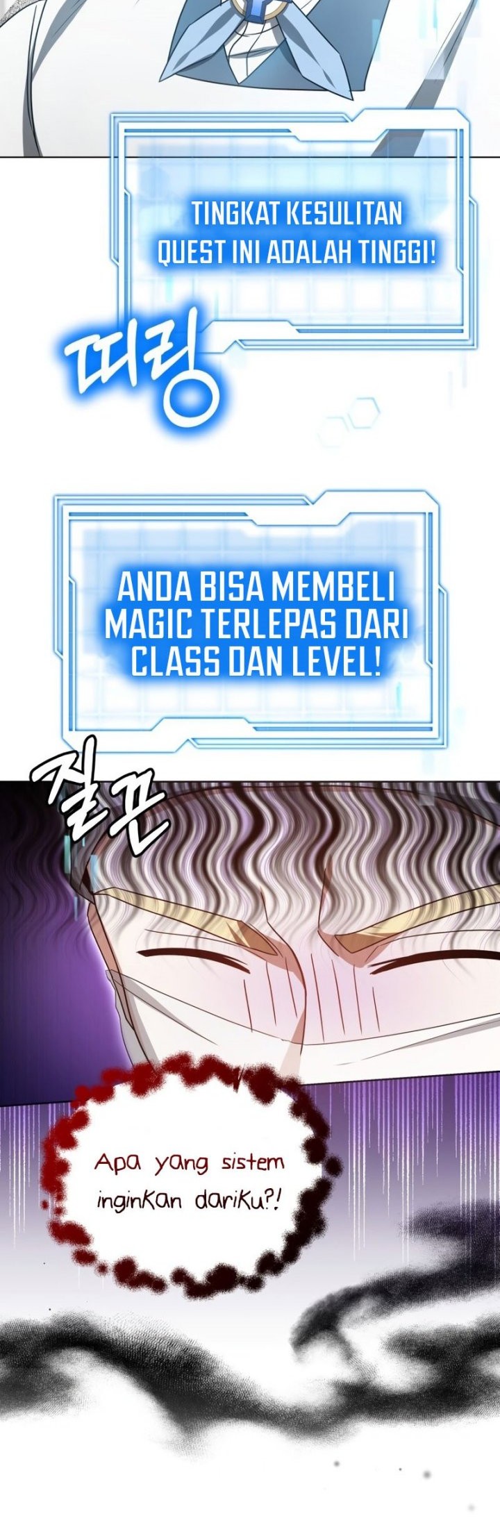Dr. Player Chapter 54 halaman 6