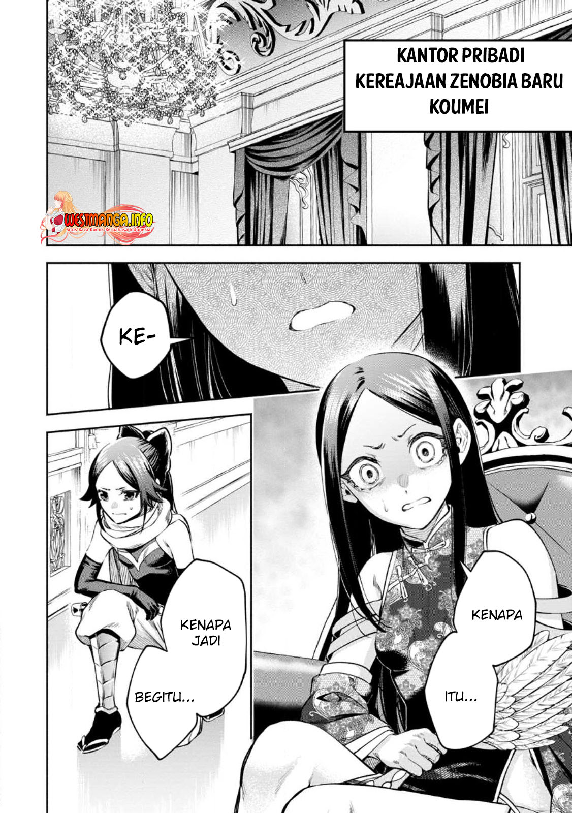 Manga Maou-sama, Retry! R Chapter 32.2 gambar 2
