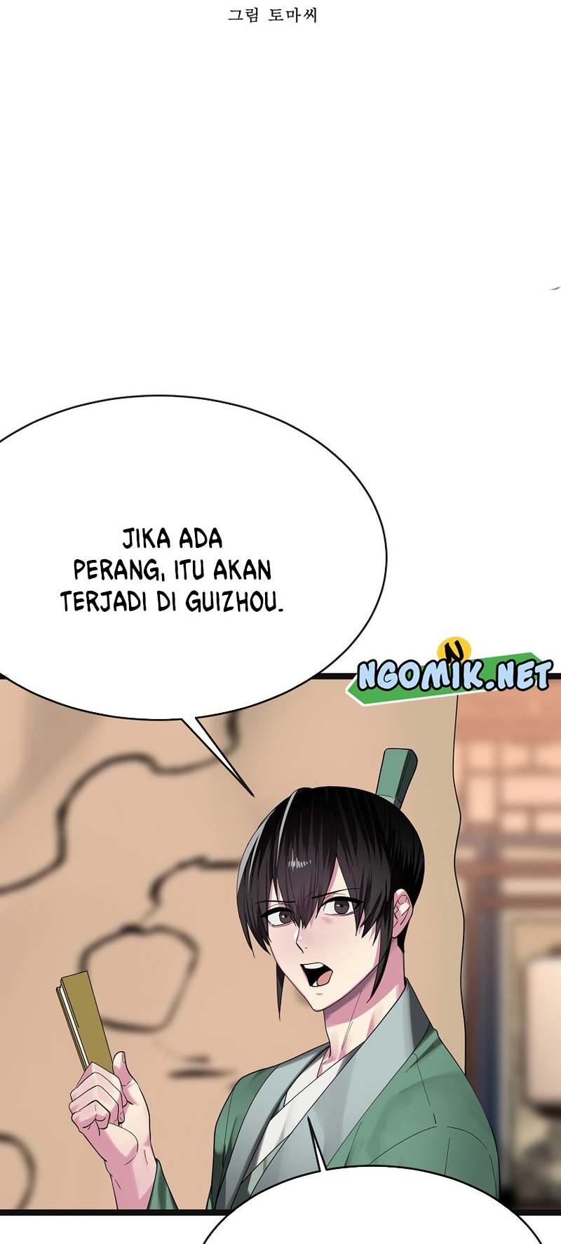Halaman 9