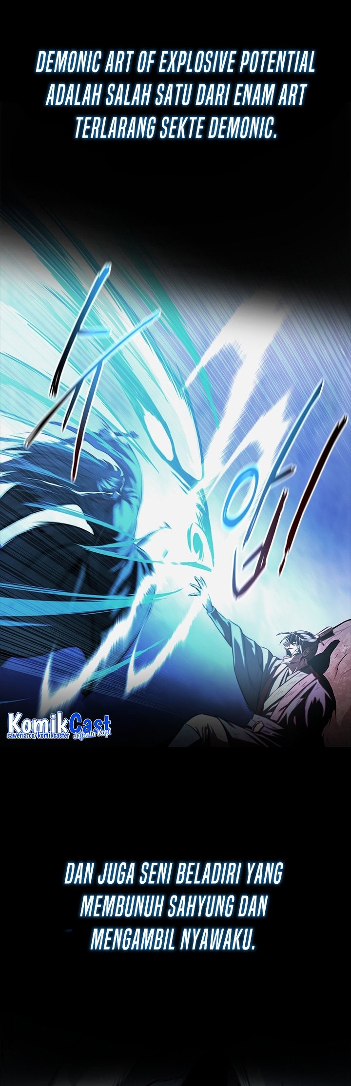 Moon-Shadow Sword Emperor Chapter 47 halaman 7