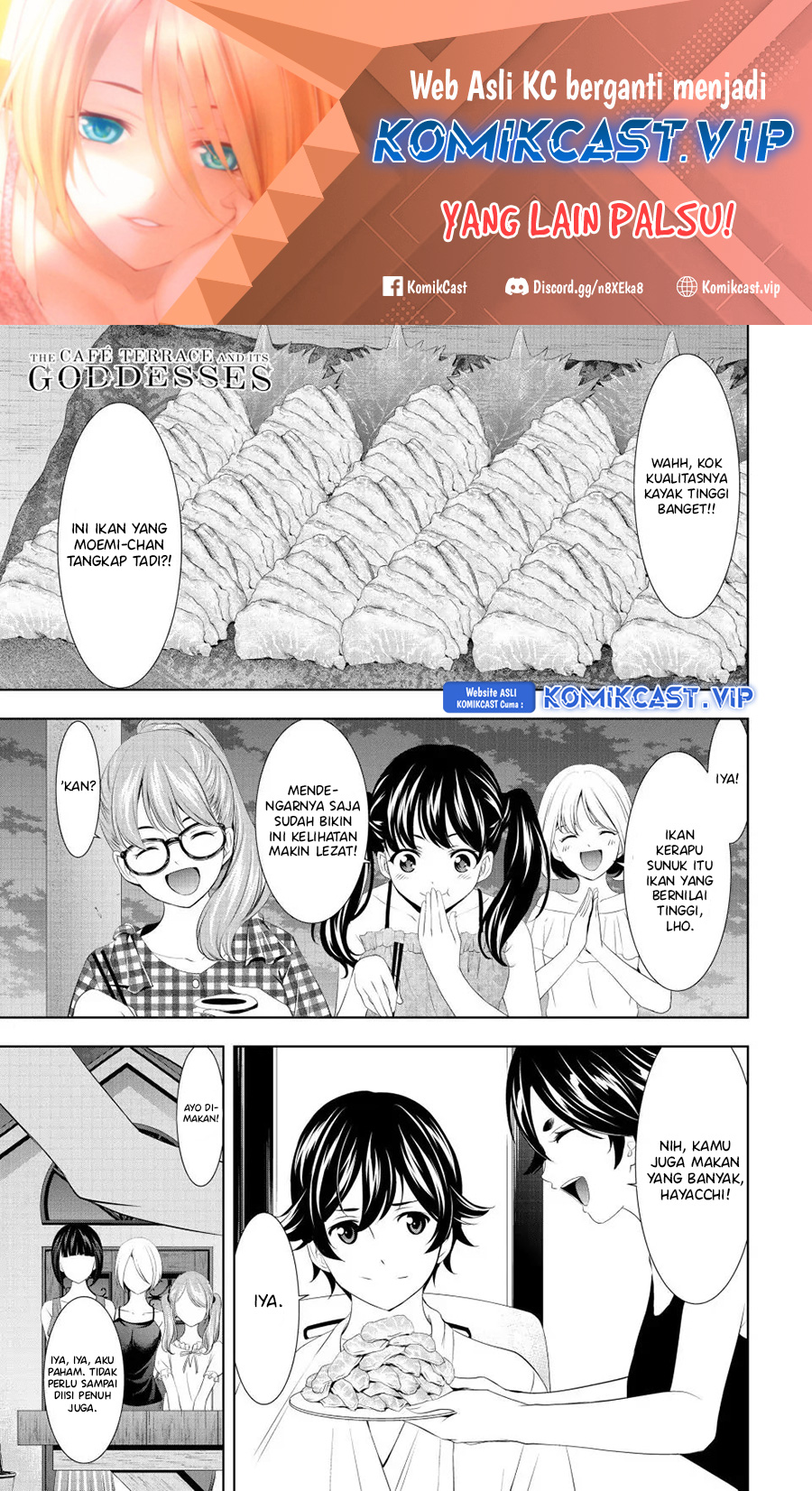 Manga Megami no Kafeterasu (Goddess Café Terrace) Chapter 116 gambar 2