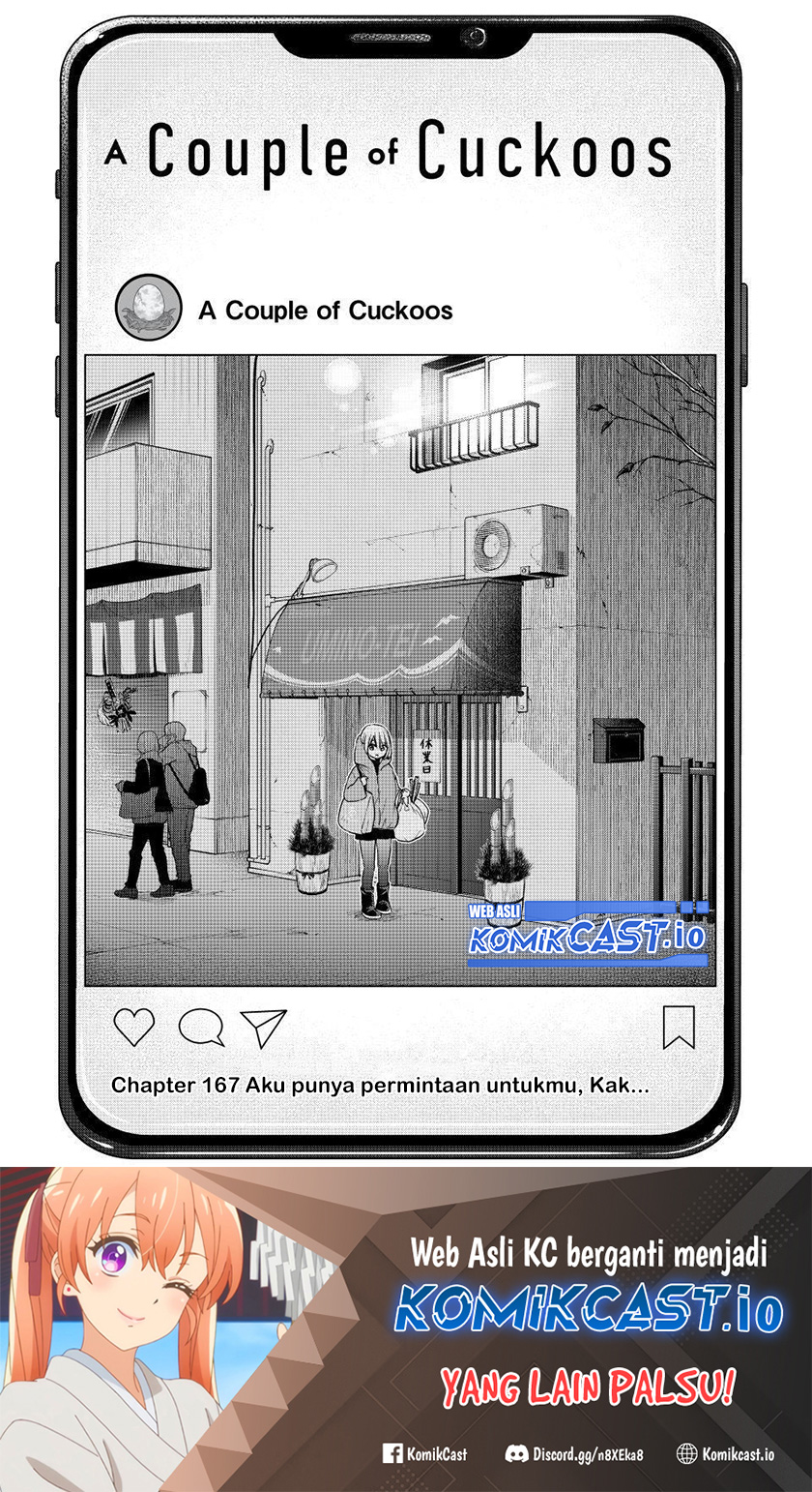 Manga The Cuckoo’s Fiancee Chapter 167 gambar 2