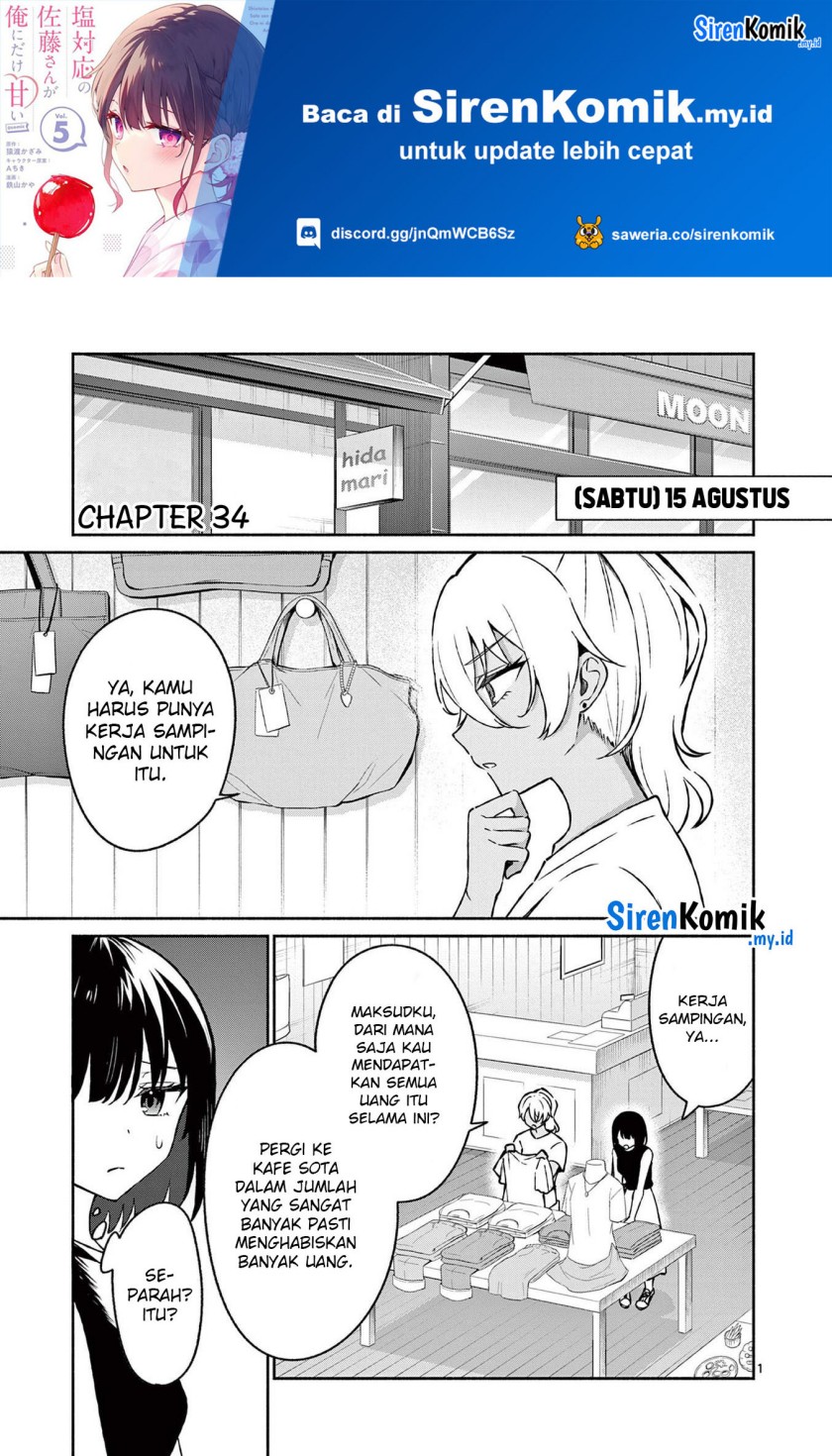 Manga Shiotaiou no Sato-san ga Ore ni dake Amai Chapter 34 gambar 2