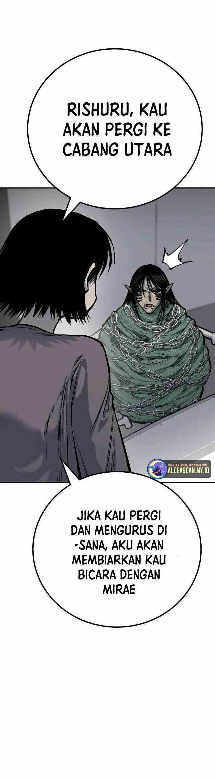 ZomGan Chapter 59 halaman 6
