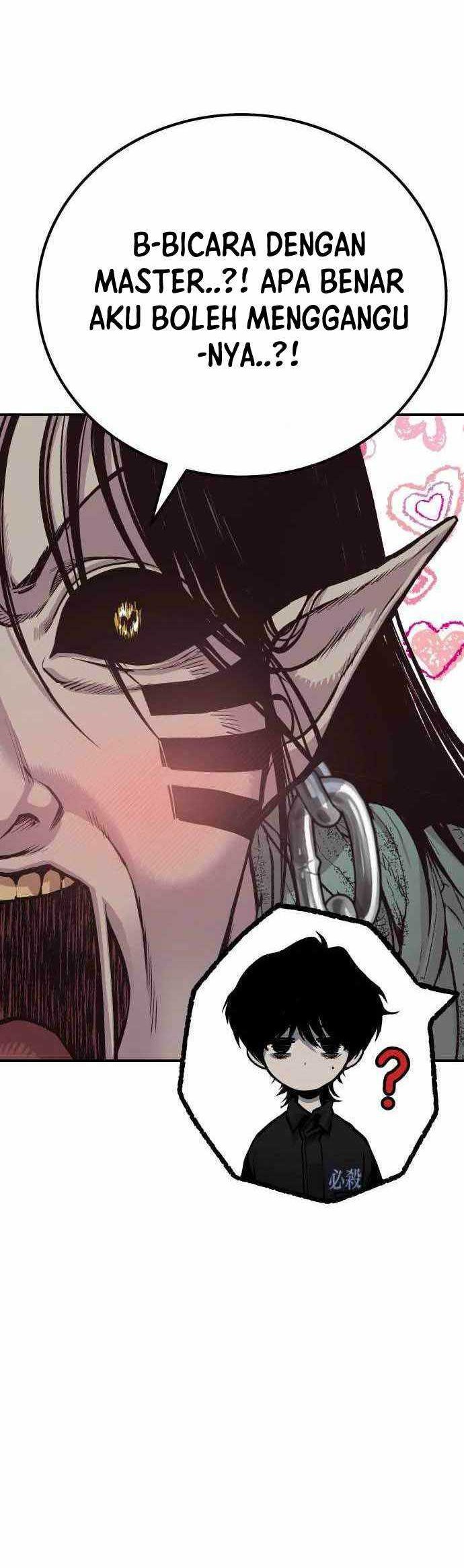 ZomGan Chapter 59 halaman 7