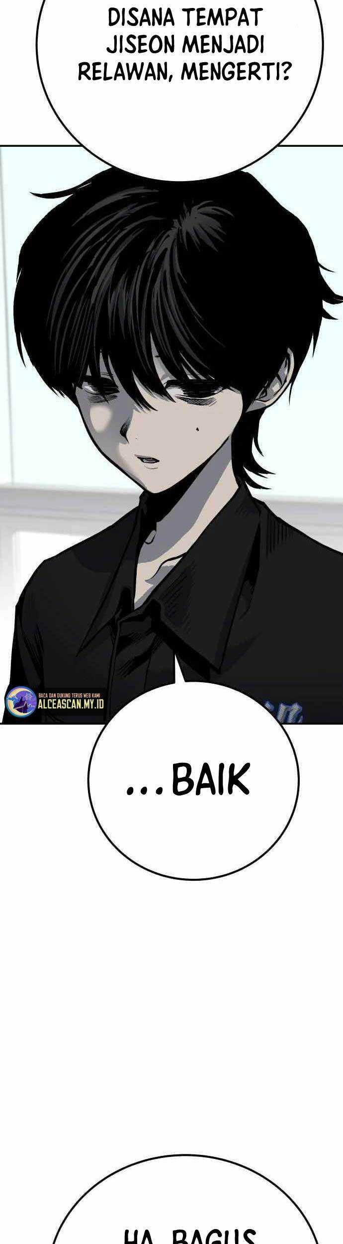 ZomGan Chapter 59 halaman 10