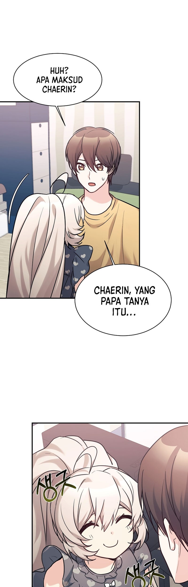 My Daughter Is a Dragon! Chapter 54 Gambar 6