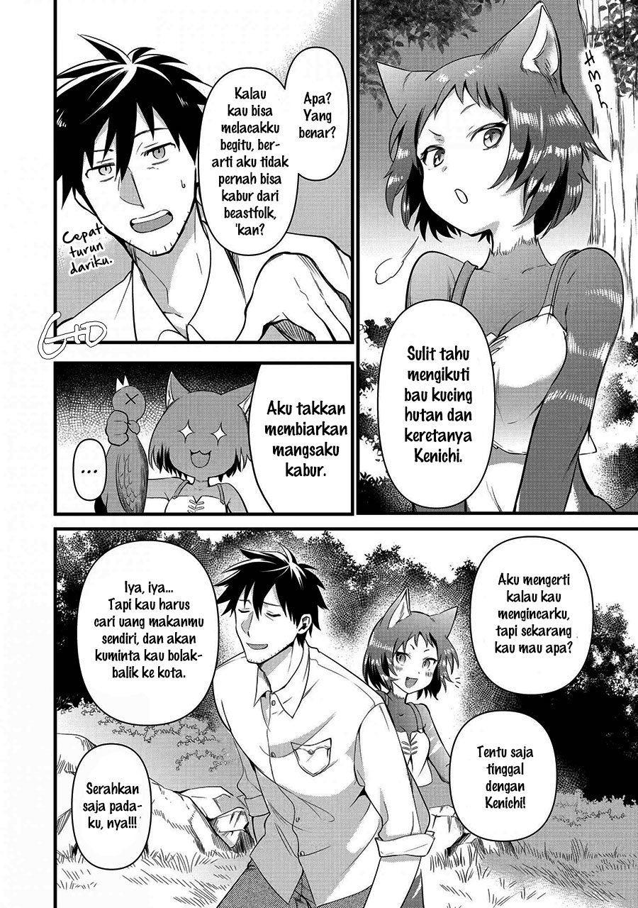 Manga Arafoo Otoko no Isekai Tsuhan Seikatsu Chapter 12.2 gambar 2