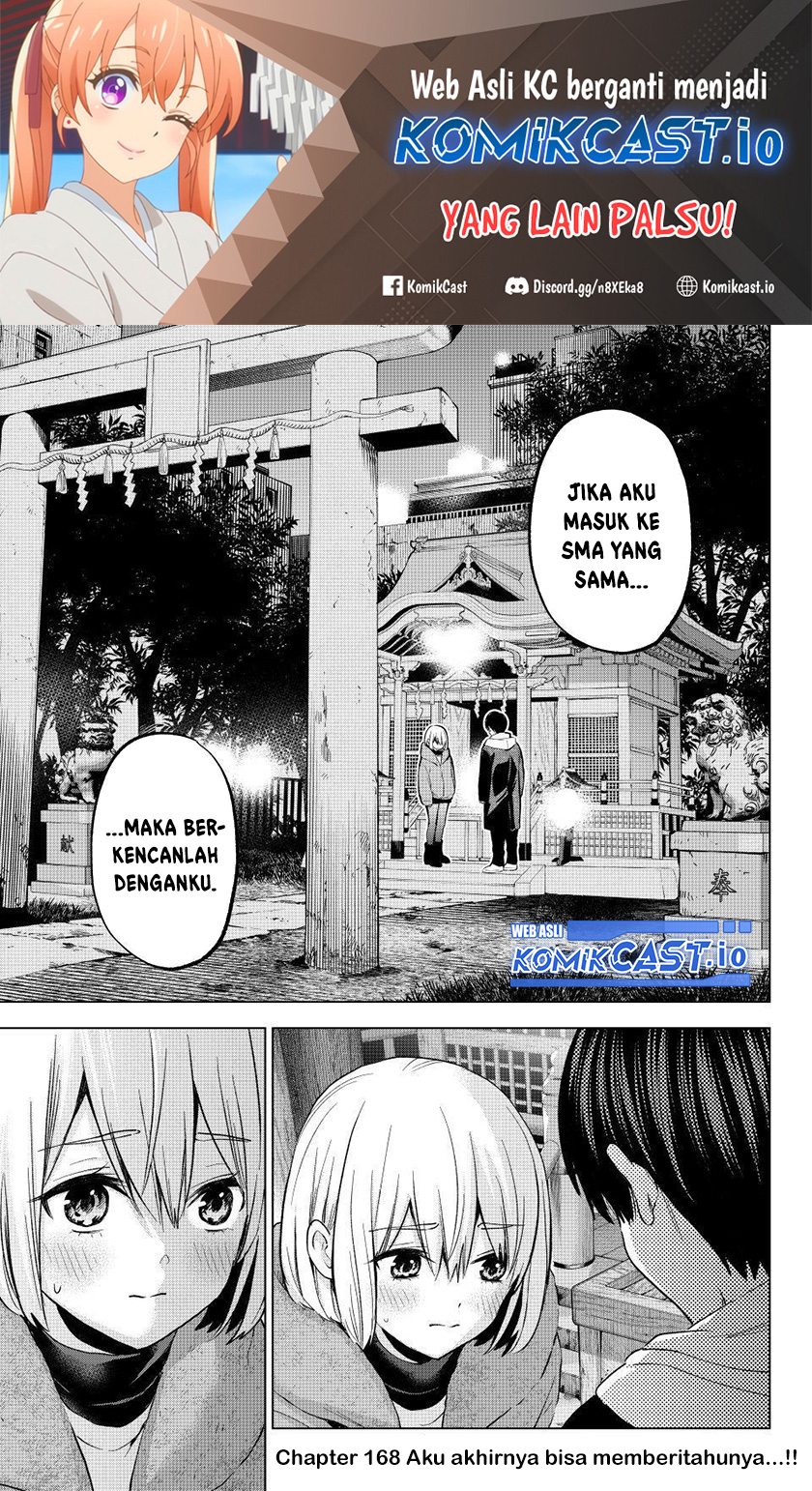 Manga The Cuckoo’s Fiancee Chapter 168 gambar 2