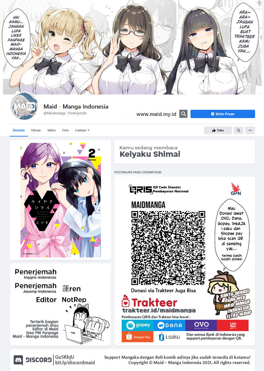 Manga Keiyaku Shimai Chapter 14.5 gambar 2