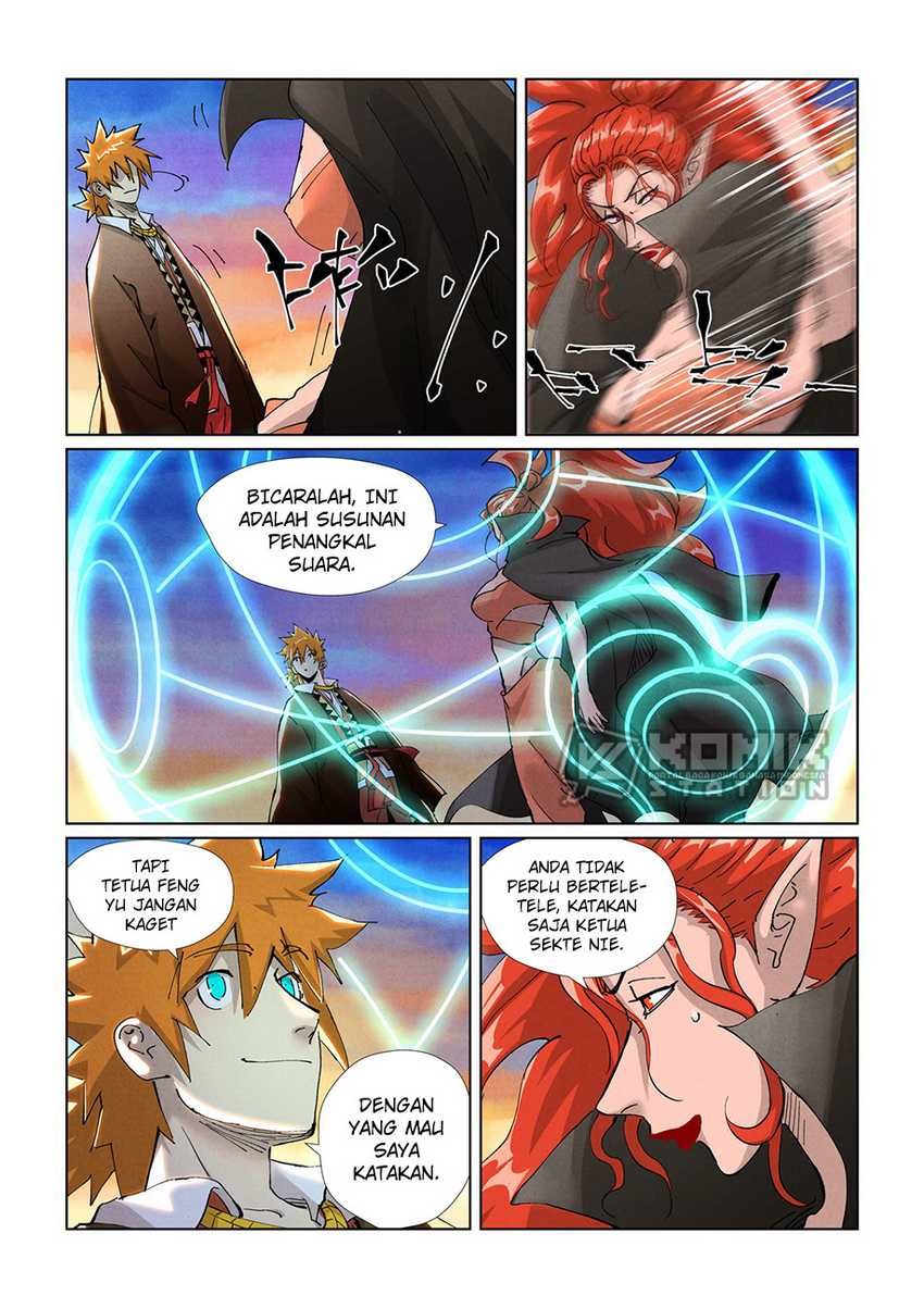 Manhua Tales of Demons and Gods Chapter 440.5 gambar 2