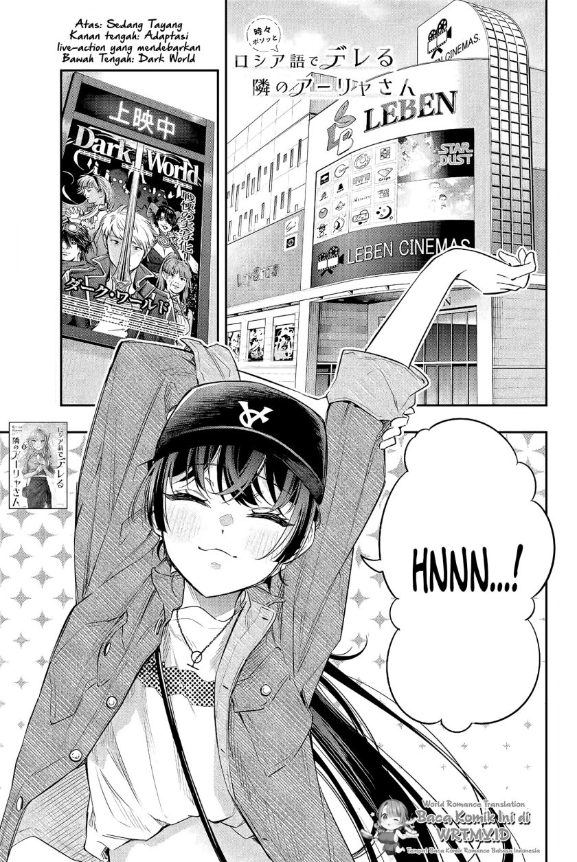 Manga Tokidoki Bosotto Roshiago de Dereru Tonari no Alya-san Chapter 21 gambar 2