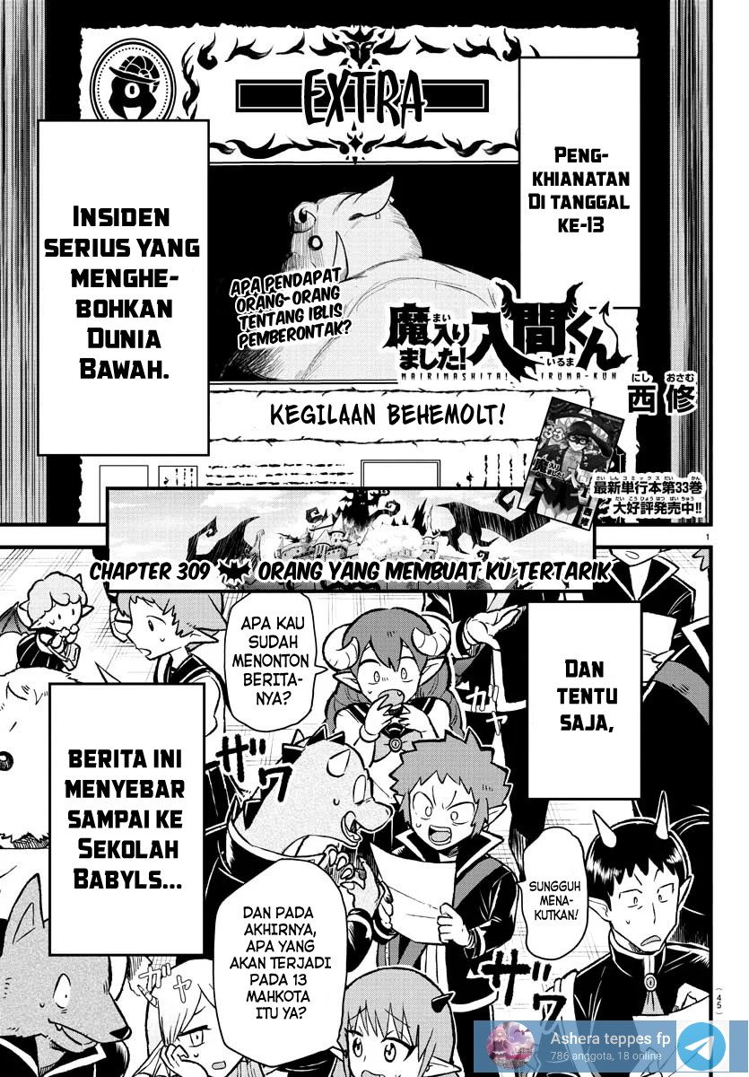 Manga Mairimashita! Iruma-kun Chapter 309 gambar 2