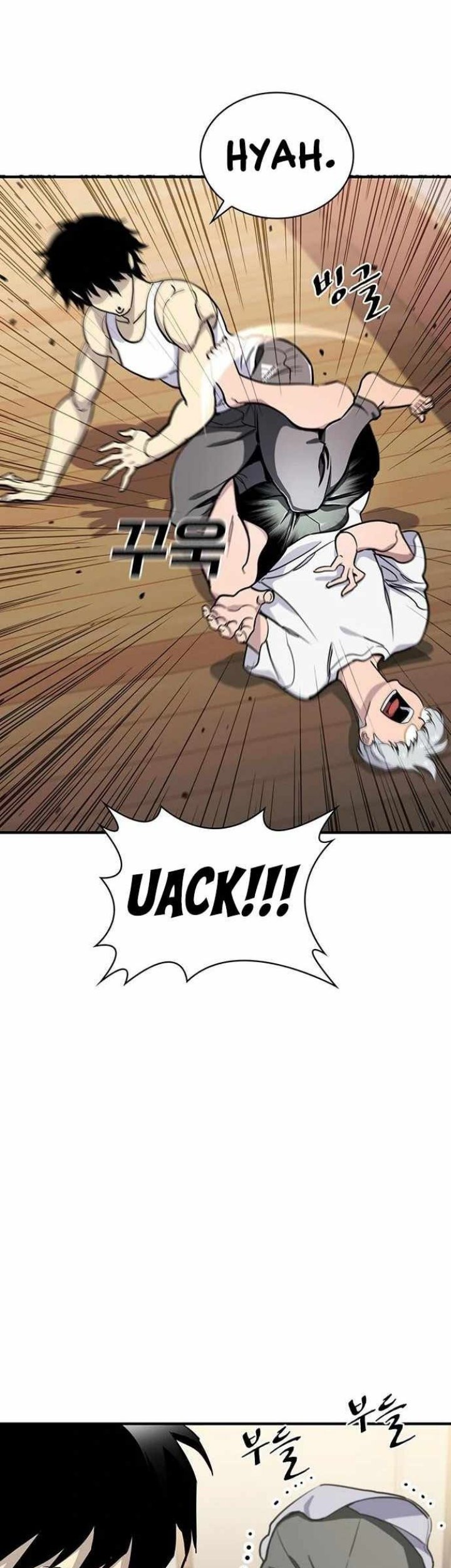 Ranker (2022) Chapter 34 halaman 9