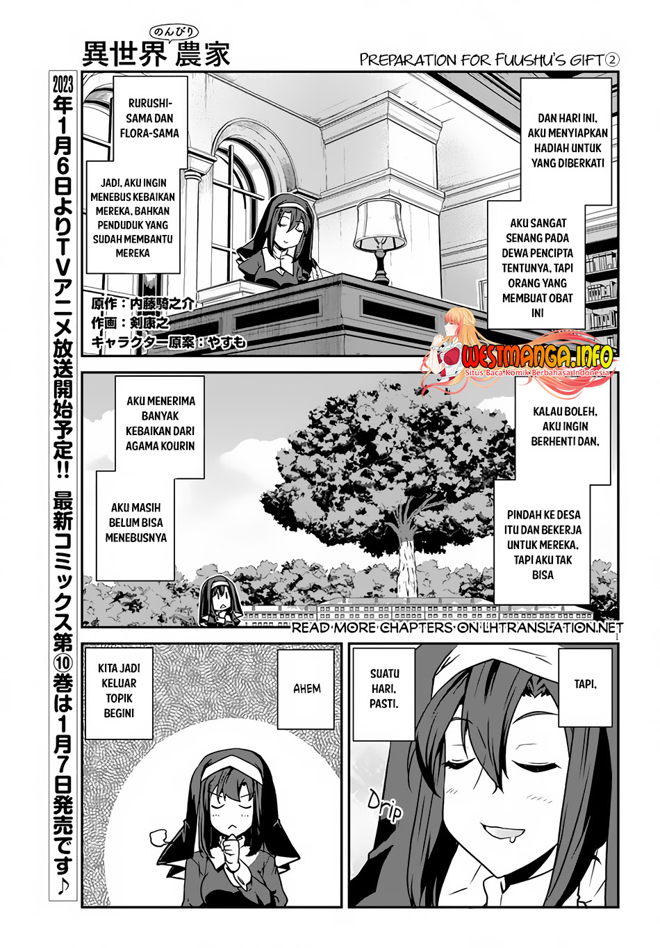 Manga Isekai Nonbiri Nouka Chapter 218 gambar 2