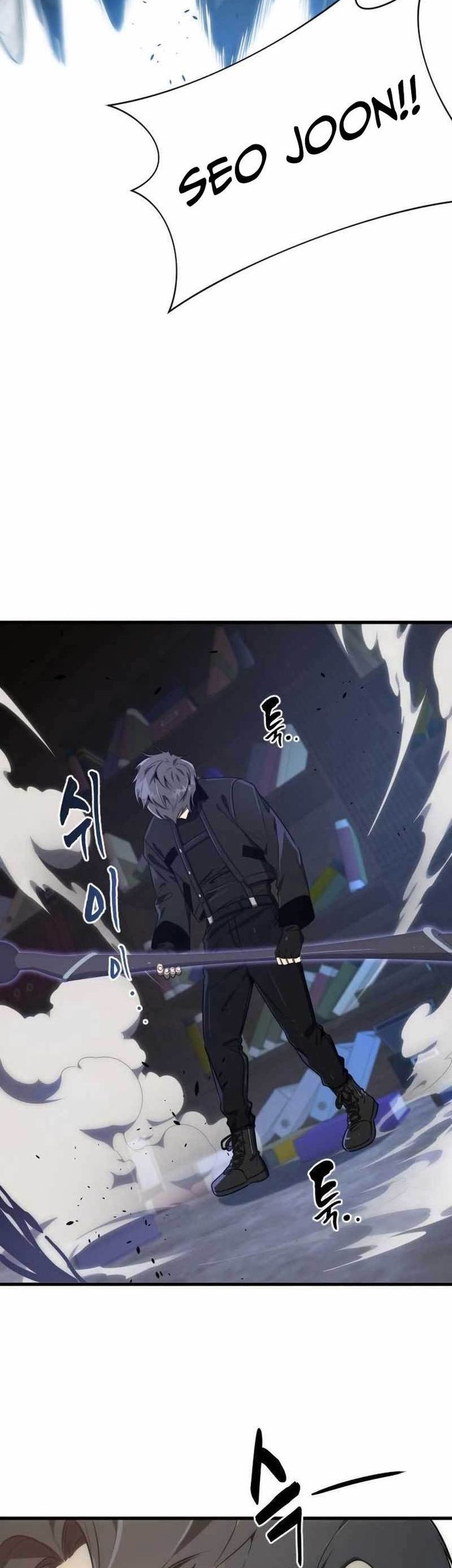 Legendary Ranker’s Comeback Chapter 33 halaman 5