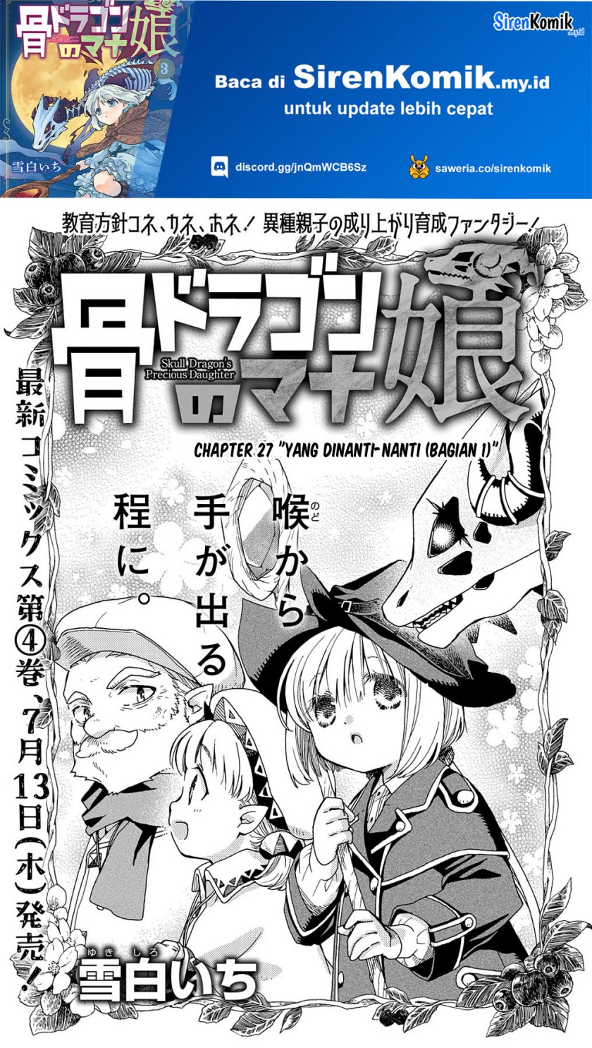 Manga Hone Dragon no Mana Musume Chapter 27.1 gambar 2