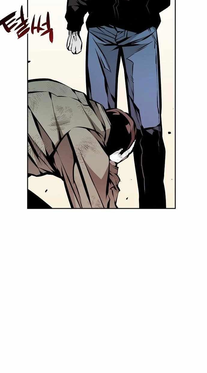Beastburn Chapter 32 halaman 5