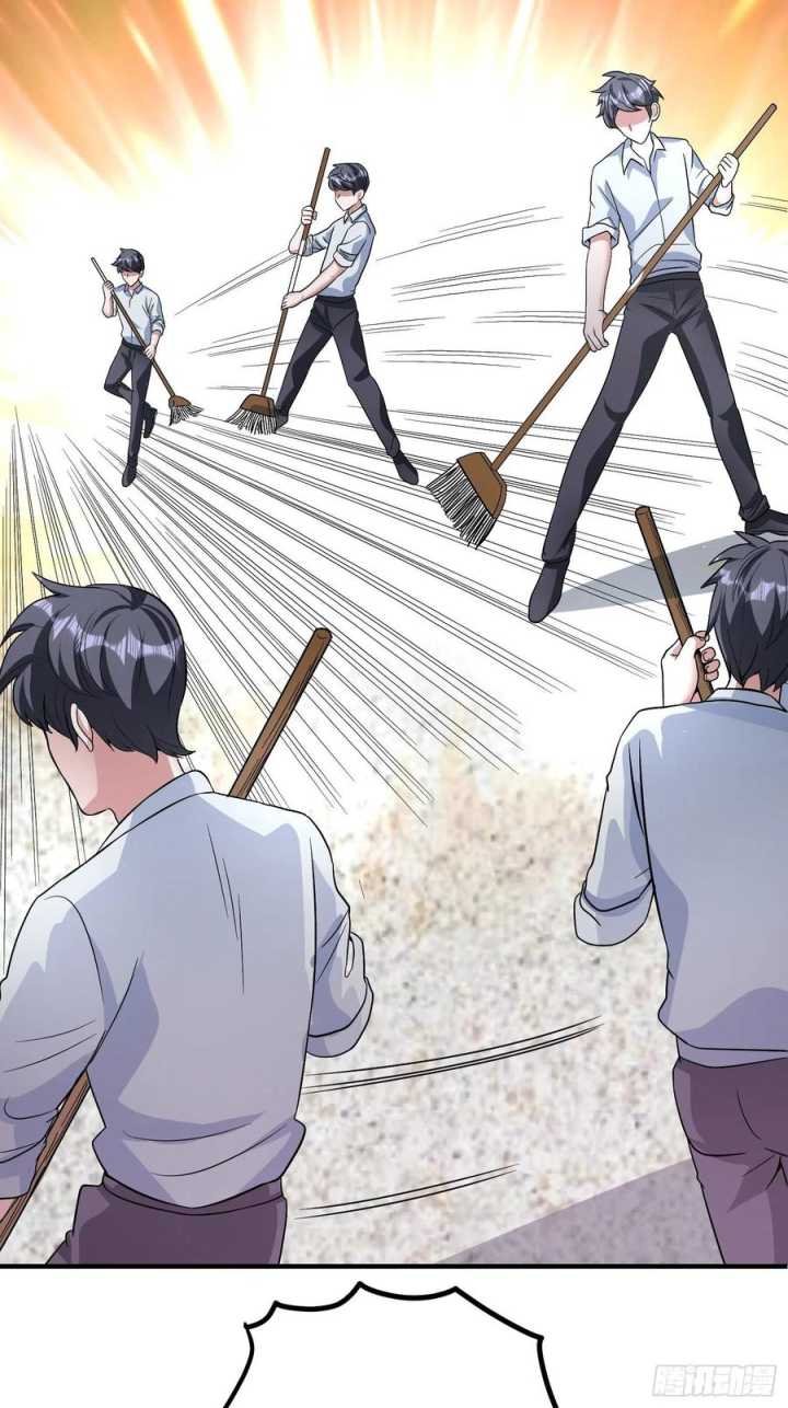 My Son In Brother Chapter 28 halaman 4